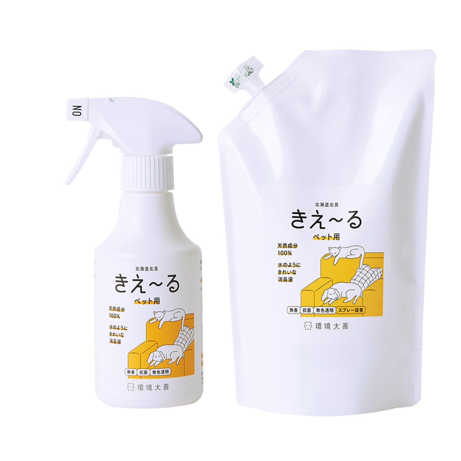 Amazon.co.jp: 環境大善 きえ～る Dシリーズ ペット用 消臭 スプレー